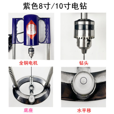 揭秘服裝工廠的“秘密武器” 電鉆裁床打洞神器，輕松提升家庭制作效率